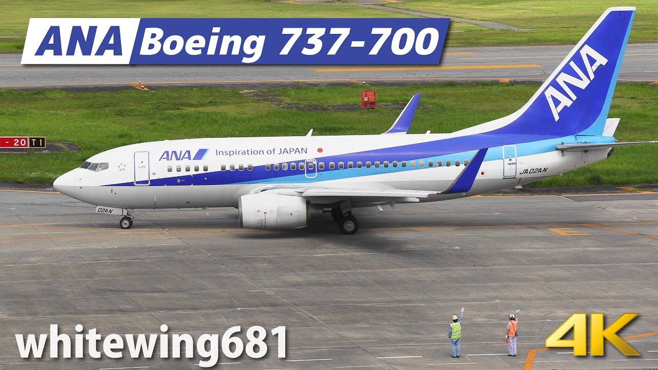 [B737-700] ANA Boeing 737-700 JA02AN TAKE-OFF TOYAMA Airport 富山空港 2020.7.22