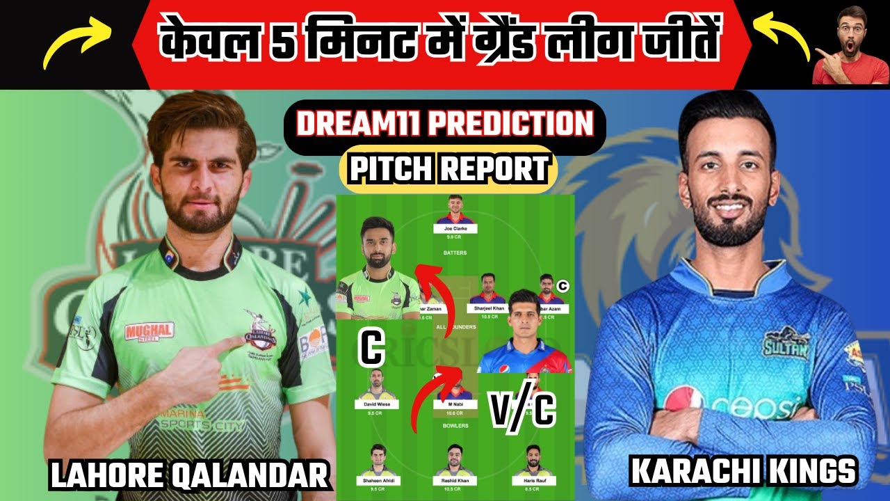 Lahore Qalandars vs Karachi Kings match prediction