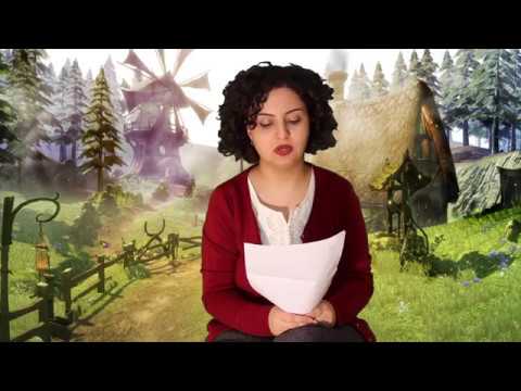 ზღაპარი