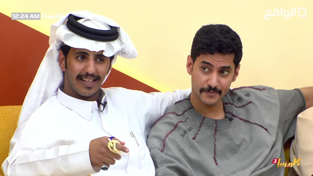 اعترافات الشباب في البساط أحمدي مع دخيل الله الحارثي | #كاريزما2