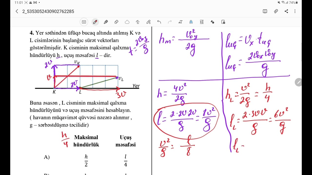 USİ12.Fizika suallarının izahı.(Amil Əkbərov)