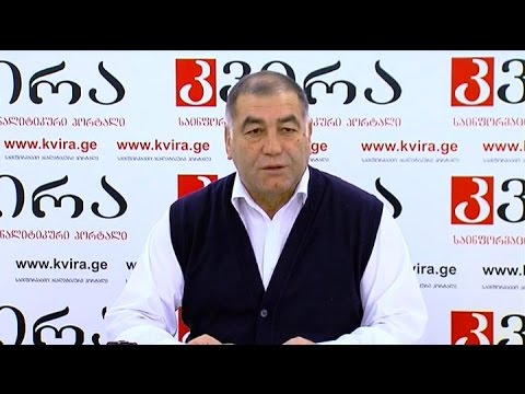საქართველოს აზერბაიჯანელთა ეროვნული კონგრესის თავმჯდომარის ალი ბაბაევის პრესკონფერენცია