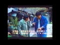 經典國片(1988)-天下一大樂／豬哥亮+廖峻+卓勝利+澎澎+朱慧珍+劉嘉芬+鄭進二+澎恰恰