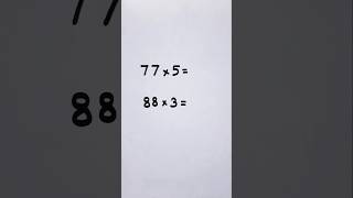 Multiplication Trick 😂 #shorttrick #shorts #mathstricks #viral #viralvideo #vedicmath #mathpuzzle