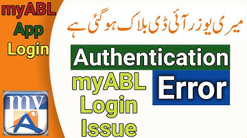 My abl username | Myabl user id block | My abl App user id | User ID myabl | My abl App login | abl