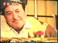 Tahsin Taha 1 Newroza FKKS 1994 Stockholm تحسين طه حفلة ستوكهوم mp3