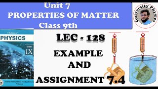 Example and assignment 7.4  class 9 physics kpk textboard