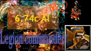 Defence of the ancients 6.74c. - игра против ботов [Legion commander№2]. Полный матч (Без речи)