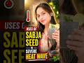 magic of sabja seeds🥣🍉🥭🍋...#shorts #Nutrition_Alka #coolingdrinks #healthylifestyle