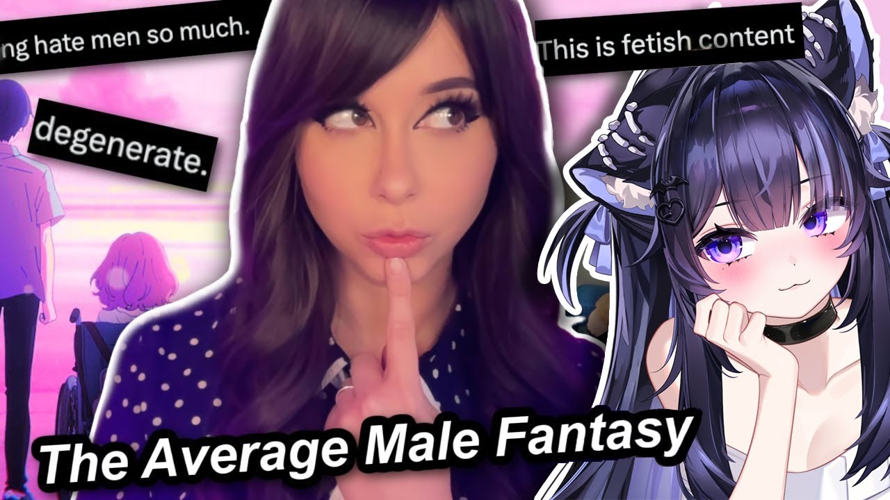 ФАНТАЗИЯ СРЕДНЕГО МУЖЧИНЫ | Реакция на Shoe0nHead