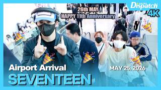 SEVENTEEN, Incheon International Airport ARRIVAL