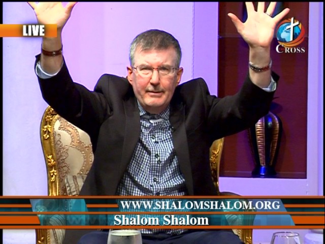 Shalom Shalom Dr Marisol Peltzer & Rev. Dexter Peltzer 05-09-17 English