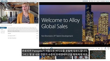 [한글 자막] Panopto Video Platform_3 Minute Introduction