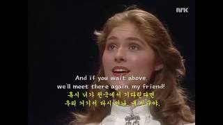 Solveig's Song - Sissel Kyrkjeb(영어와 한글 자막판) 솔베이지의 노래 (English subtitles)