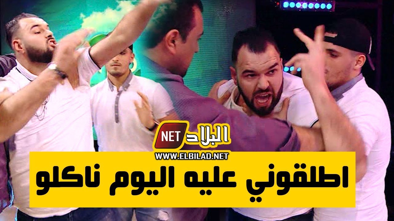 رد فعل مفاجئ وغير متوقع من الممثل 