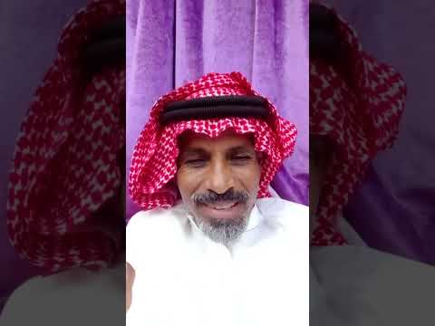 قصة عجيبة ترند جديد ولا قديم يعاد مرحبا مليون