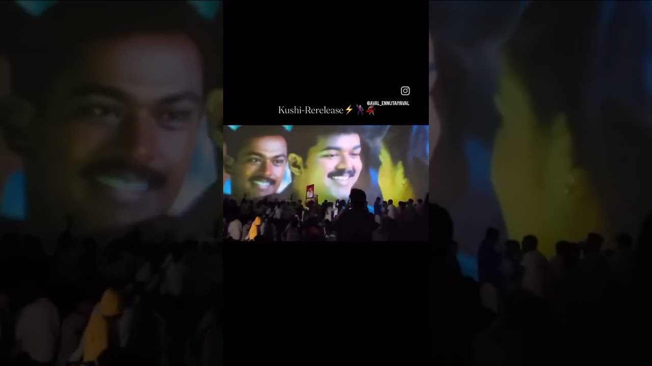 kushi re release theatre response 🎉🥳