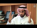 الخرائط الذهنية  وخرائط المفاهيم ودورها في استذكار المعلومات