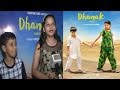 Nagesh Kukunoor’s film Dhanak: Actors talk about release, watch| Filmibeat