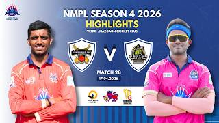 Highlights  Ambernath Avengers Vs Kalyan Tuskers  Nmpl S4  2026  M28  Mazgaon Cricket Club