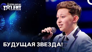 12-летний мальчик с НЕВЕРОЯТНО Сильным Голосом | Central Asia’s Got Talent