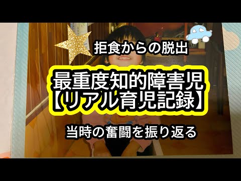 Record of escaping the dark ages] Vol. 17 / Record of raising a