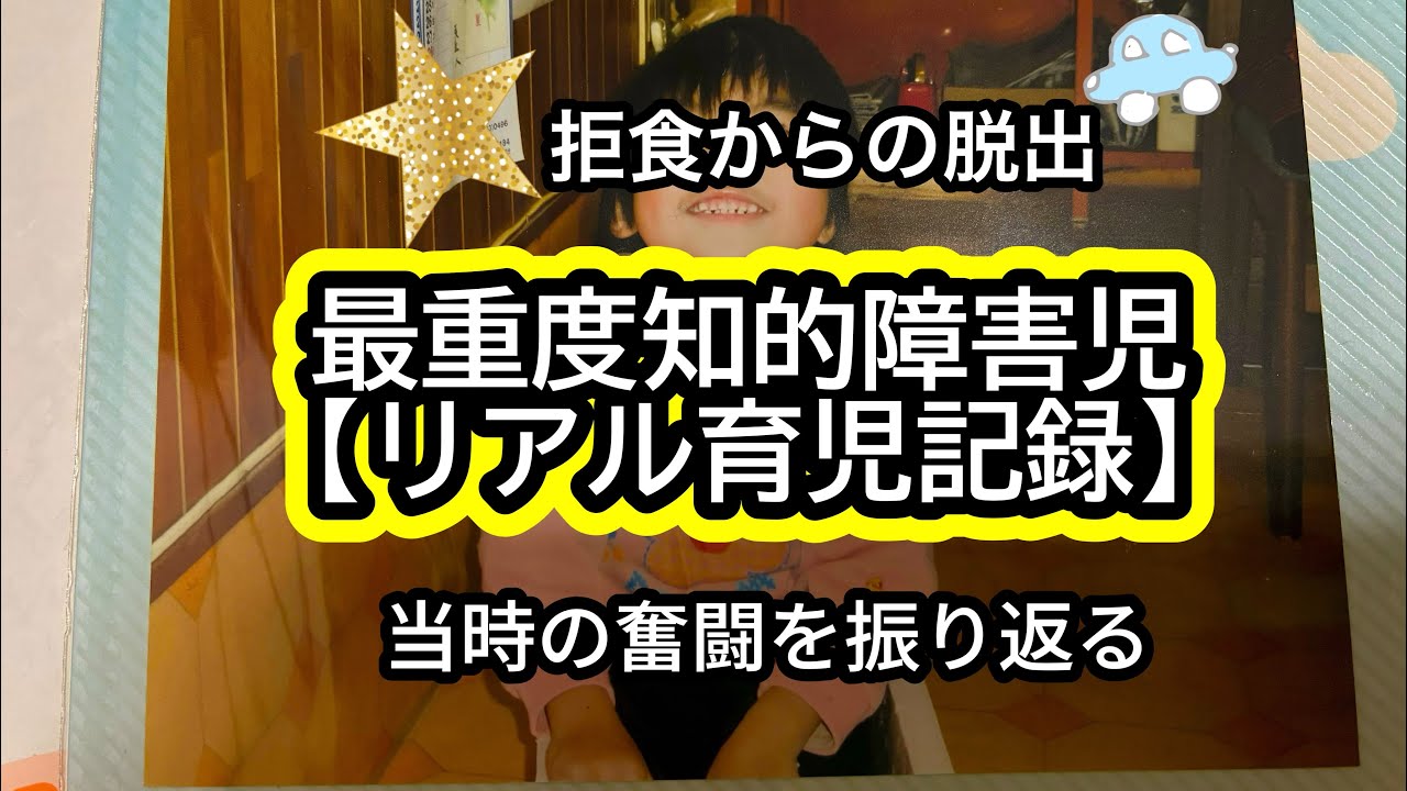 Record of escaping the dark ages] Vol. 17 / Record of raising a