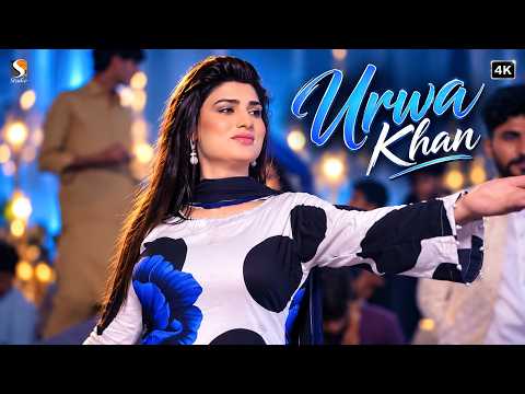 Urwa Khan – Rang Rang Di Duniya | Wedding Dance Performance | SGStudio