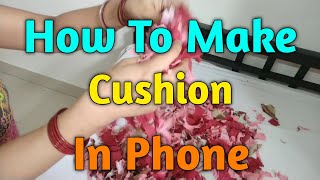 Reuse old clothes/purane fate kapde se banaye new cushion/ পুরনো কাপড় দিয়ে নূতন কুশন