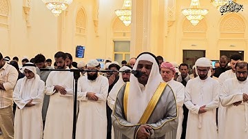 صلاة التهجد 28 رمضان 1446هـ سورة ق بأداء حجازي للقارئ #عبدالرحمن_النغري
