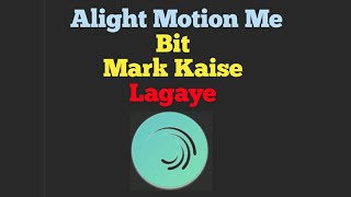 alight motion me bite mark kaise kare, #alightmotion  bite mark kaise Lagaye #LMScreation screenshot 5