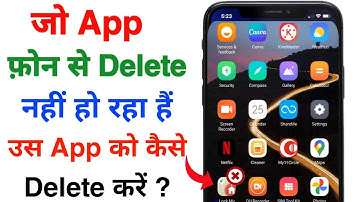 App Delete Nahi Ho Raha Kaise Delete Kare | Jo App Uninstall Nahi Ho Raha Use Kaise Delete Kare