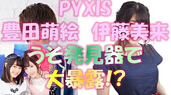 Youtube 花江 夏樹