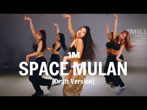 BÉBE YANA - Space Mulan / Hyewon Choreography