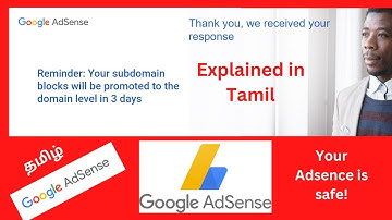 தமிழ் | Your subdomain blocks will be promoted to the domain level in 3 days (Tamil) தமிழ்