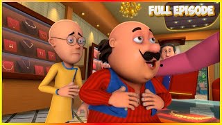 🦹‍♂️ சூப்பர் சாலாக் திருடன் ஃபுர்ஃபுரி நகரத்தை கலக்கியது | Motu Patlu Episode 424