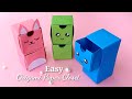 How to make easy origami paper closet  diy origami paper craft 