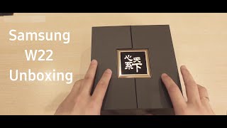 Samsung W22 Unboxing