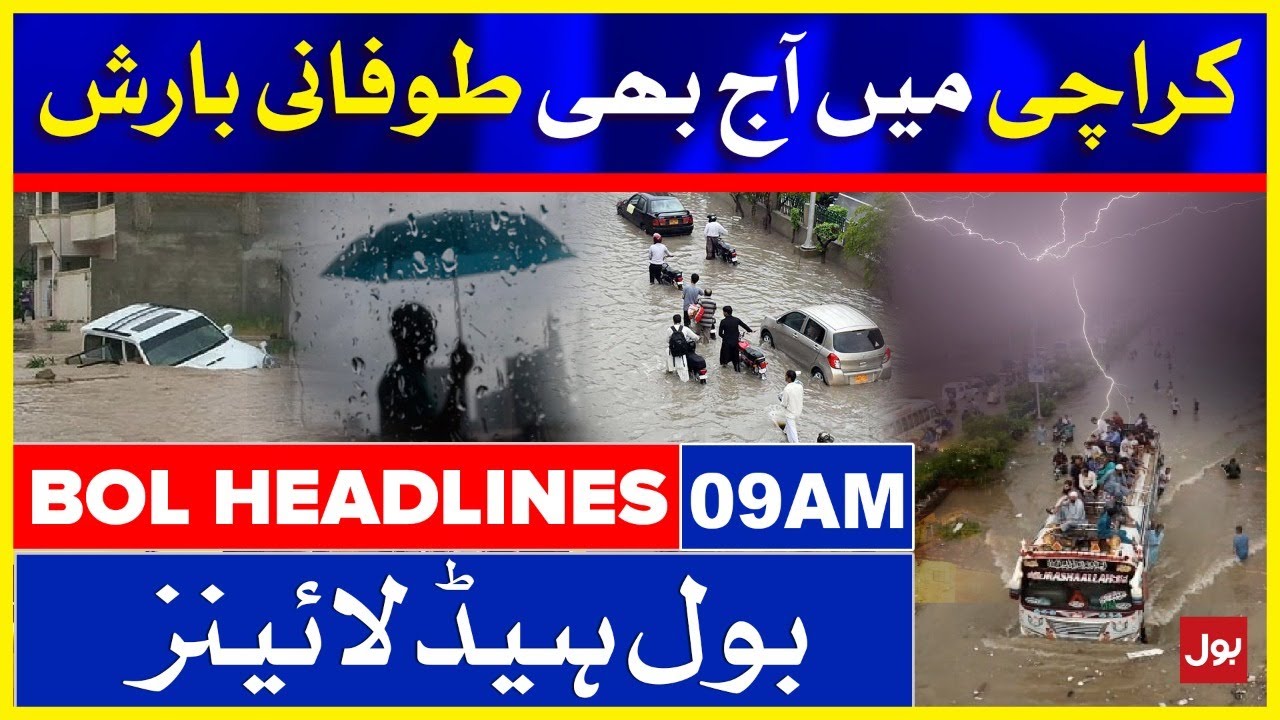 Heavy Rain Prediction in Karachi Today | BOL News Headlines | 9:00 AM ...