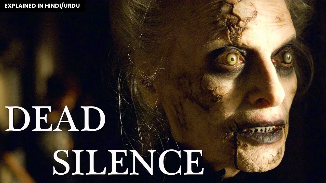 DEAD SILENCE (2007) FULL MOVIE EXPLAINED IN HINDI/URDU | DEAD SILENCE (2007) FILM SUMMARIZED 