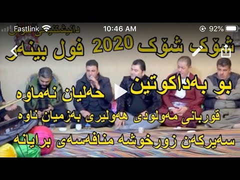      دانیشتنی ستار سیان