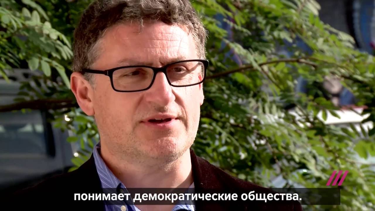 Политолог Марк Галеотти о последних политических тенденциях