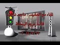 لقاء العقيد ماجد ناشد 19 3 2015
