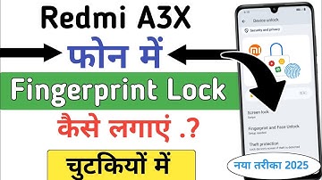 Redmi A3x Me Fingerprint Lock Kaise Lagaye | Fingerprint Add Setting 2025
