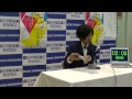 [ビブリオバトル in 紀伊國屋]　ウケる技術