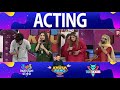 Acting  | Khush Raho Pakistan Season 6 | Faysal Quraishi Show | 1st Qualifier