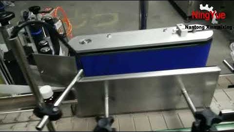 automatic sticker calibrating video E juice ROUND BOTTLE LABELING MACHINE