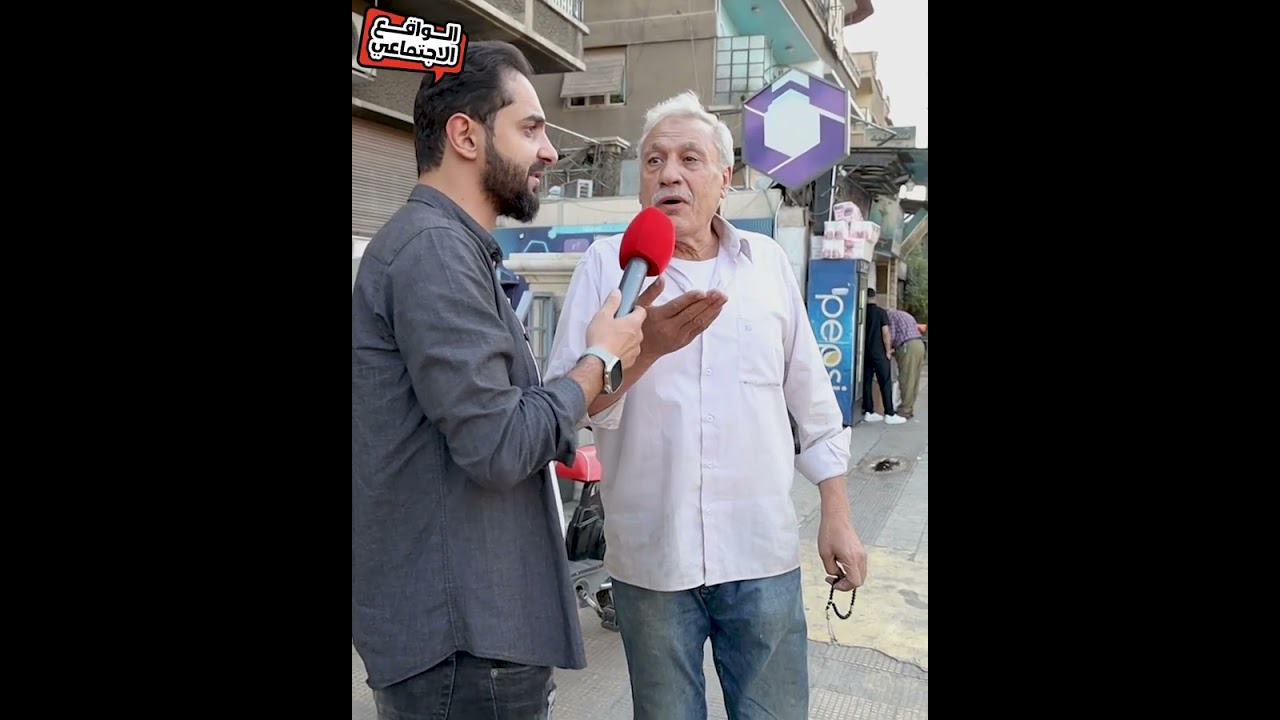 تهمو ابني بتهمة مالو فيها وهو كان برات البلد بدو ينزل من المانيا وماعم اقدر