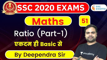 8:00 PM - SSC 2020 Exam | Maths by Deependra Singh | Ratio (Part-1)
