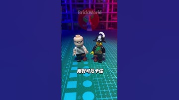如何给乐高人仔自制一条假腿？ #lego #乐高 #乐高积木 #樂高積木 #toys